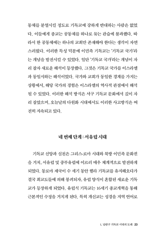 ³»-(23).jpg