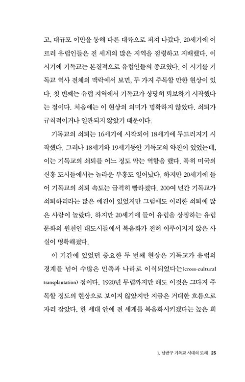 ³»-(25).jpg