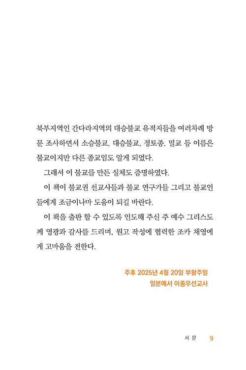 -(8).jpg