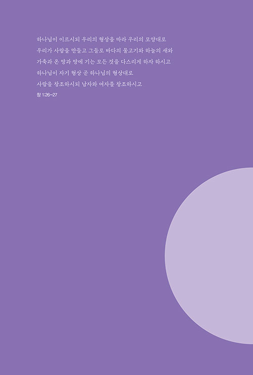 ³»-(2).jpg