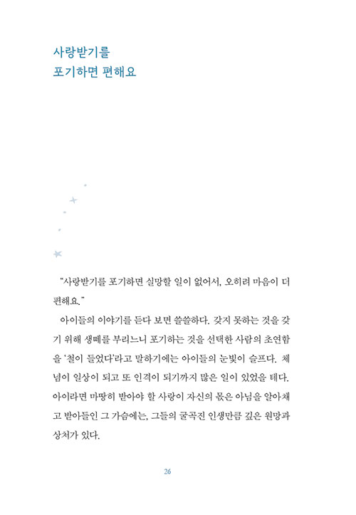 ³»-(24).jpg