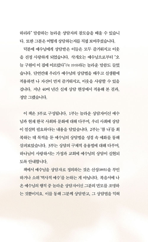 ³»-(5).jpg