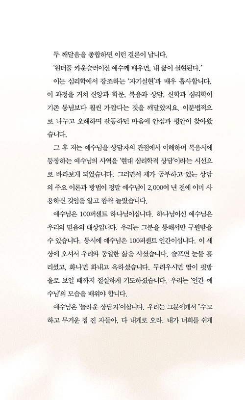³»-(4).jpg