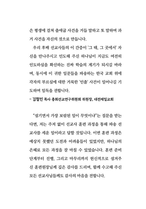 ³»-(7).jpg