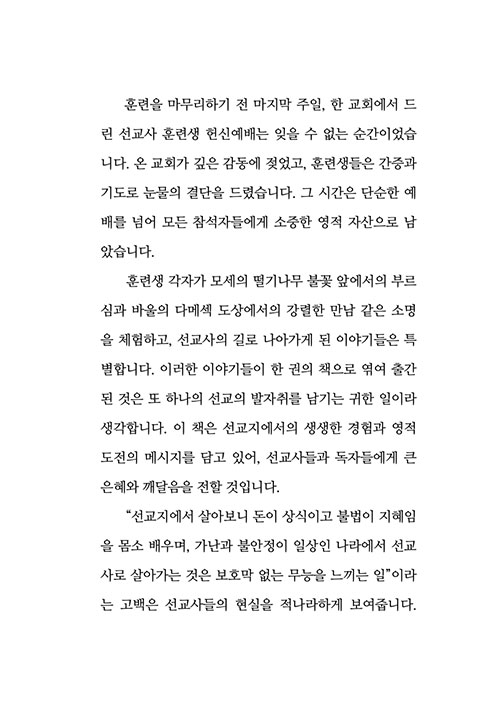 ³»-(8).jpg