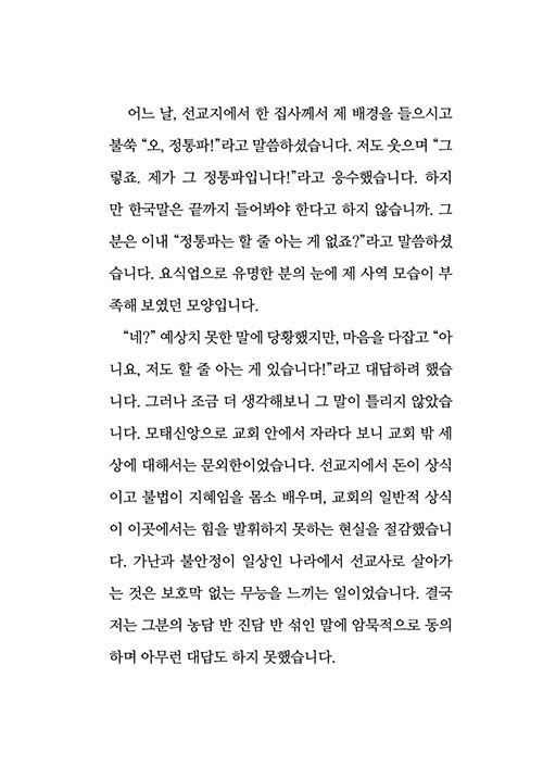 ³»-(16).jpg