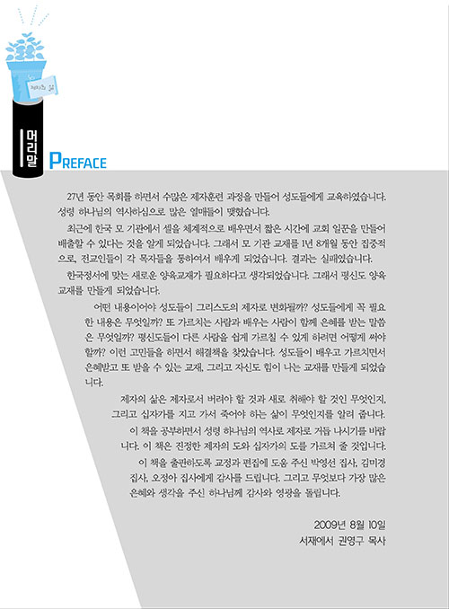 ³»-(4).jpg