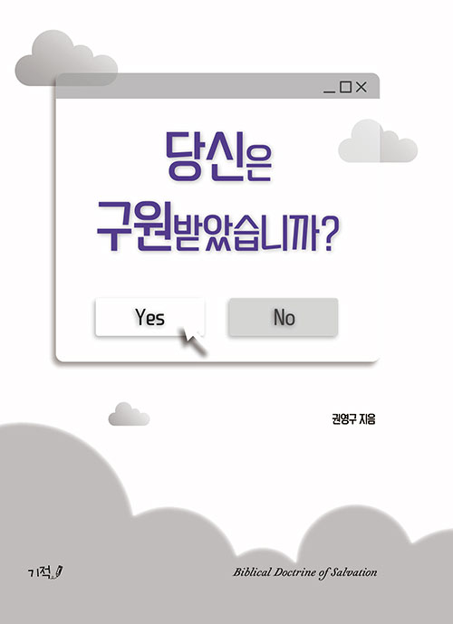 ³»-(1).jpg
