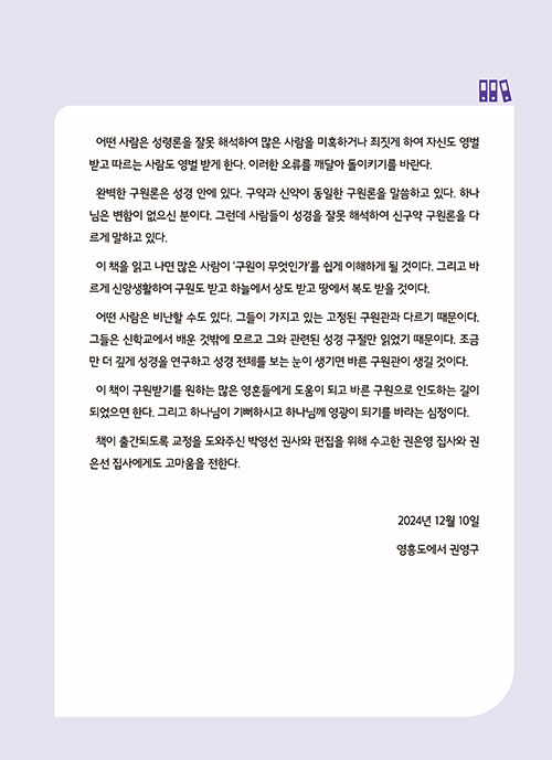 ³»-(5).jpg
