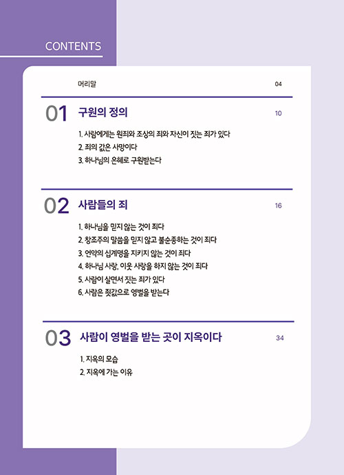 ³»-(6).jpg