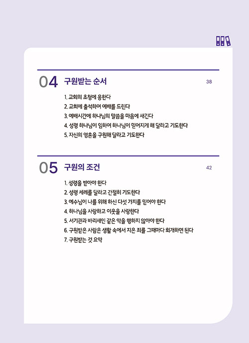 ³»-(7).jpg