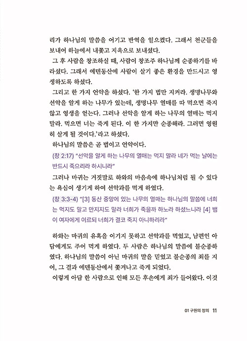 ³»-(11).jpg