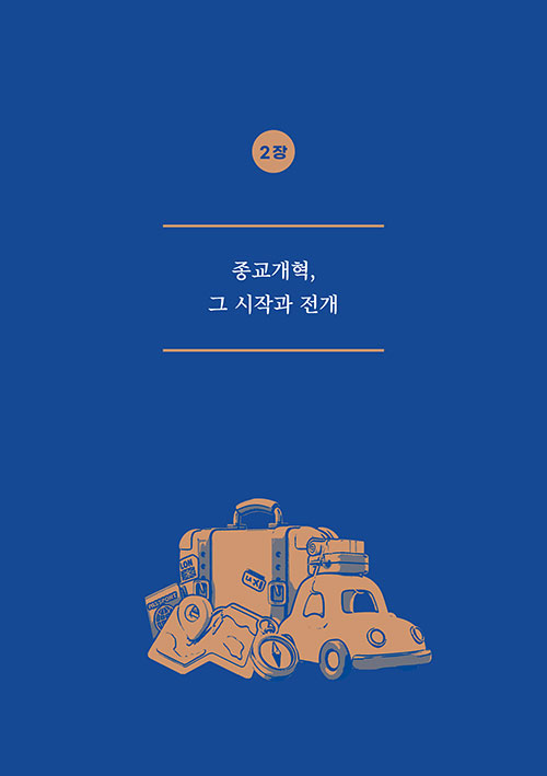 ³»-(22).jpg