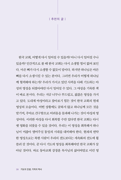 ³»-(8).jpg