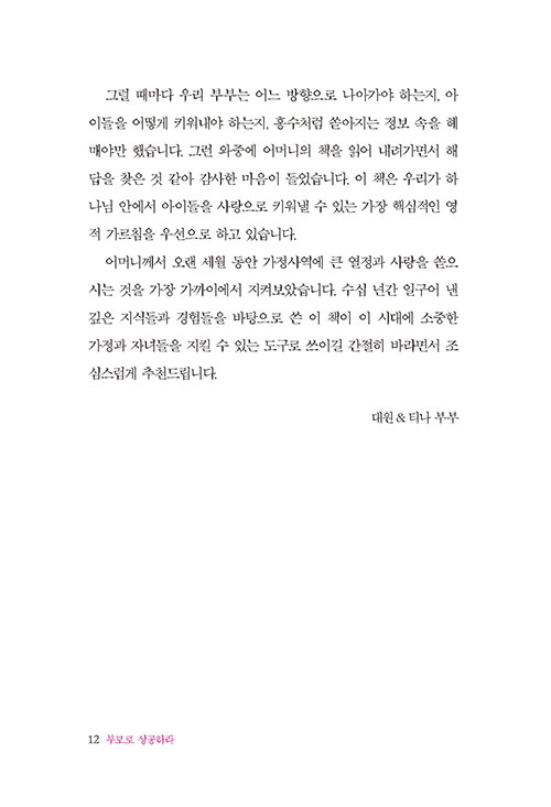 ³»-(10).jpg