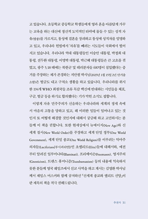 ³»-(9).jpg