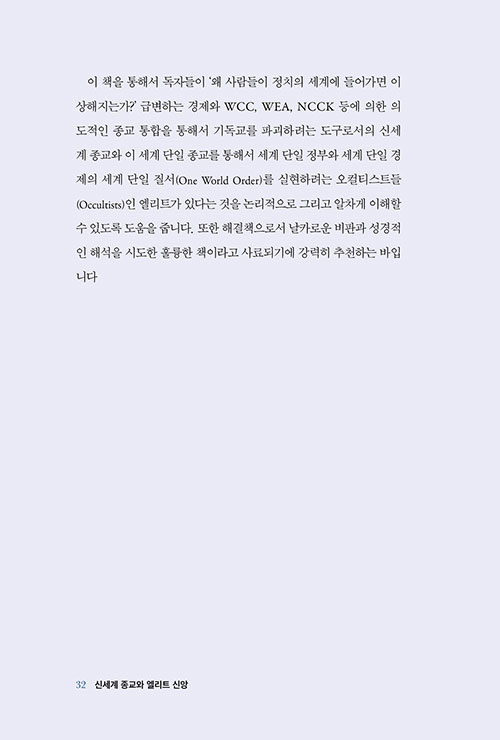 ³»-(10).jpg