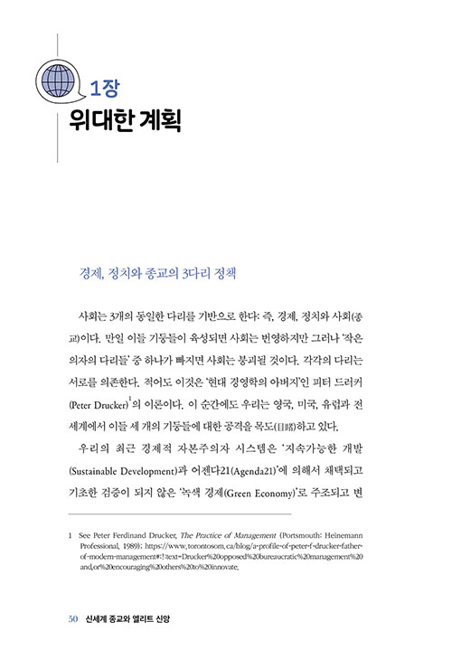 ³»-(28).jpg