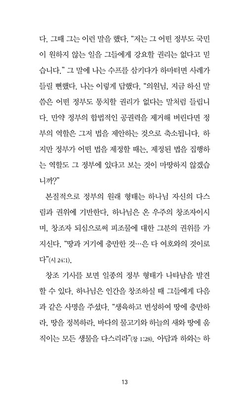 ³»-(9).jpg