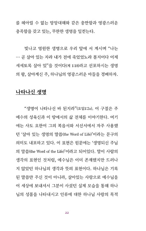 ³»-(21).jpg