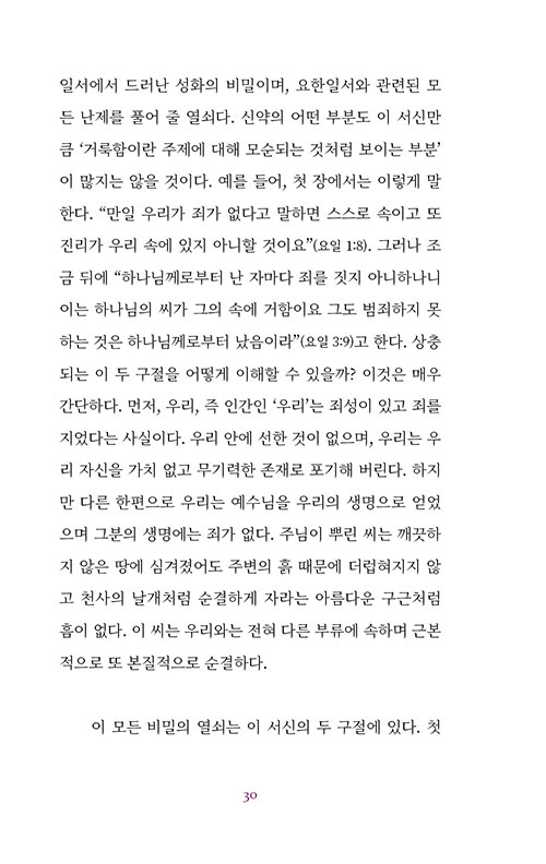 ³»-(29).jpg