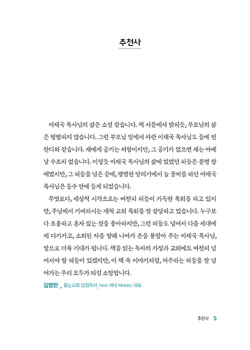 ³»-(4).jpg