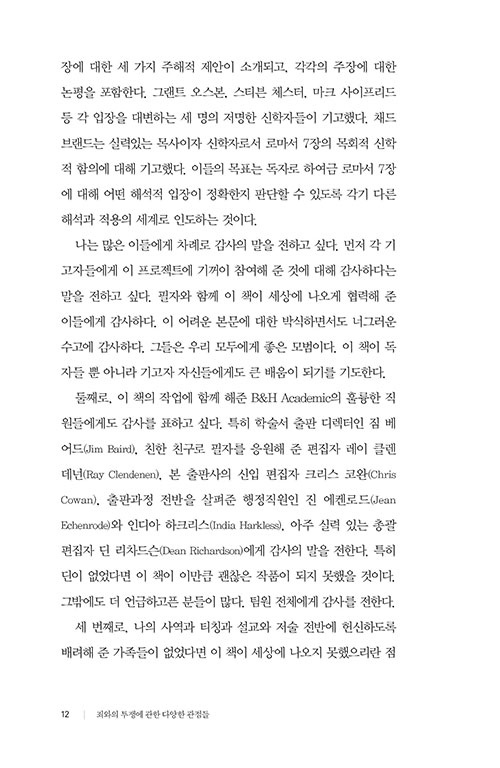 ³»-(6).jpg
