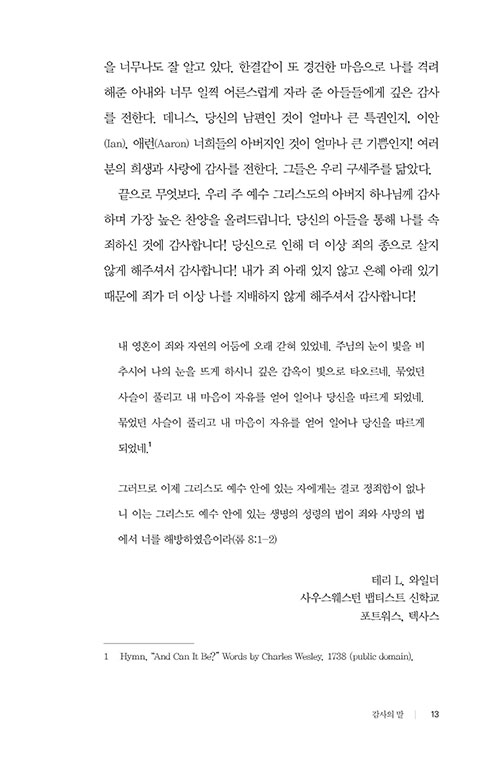 ³»-(7).jpg