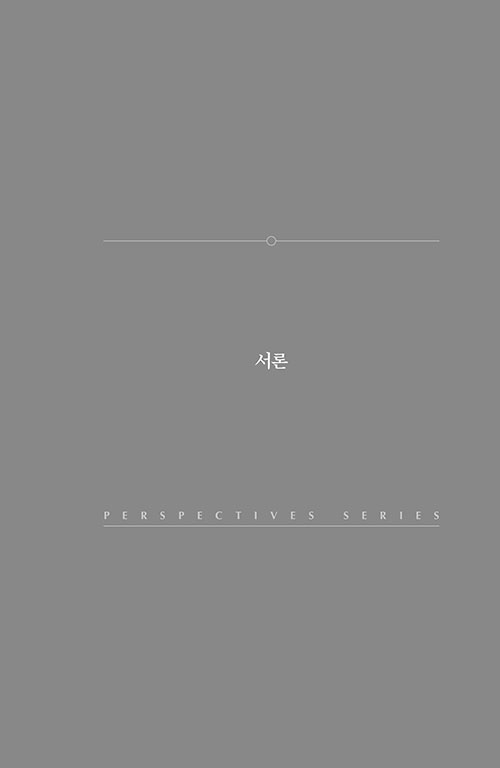 ³»-(8).jpg