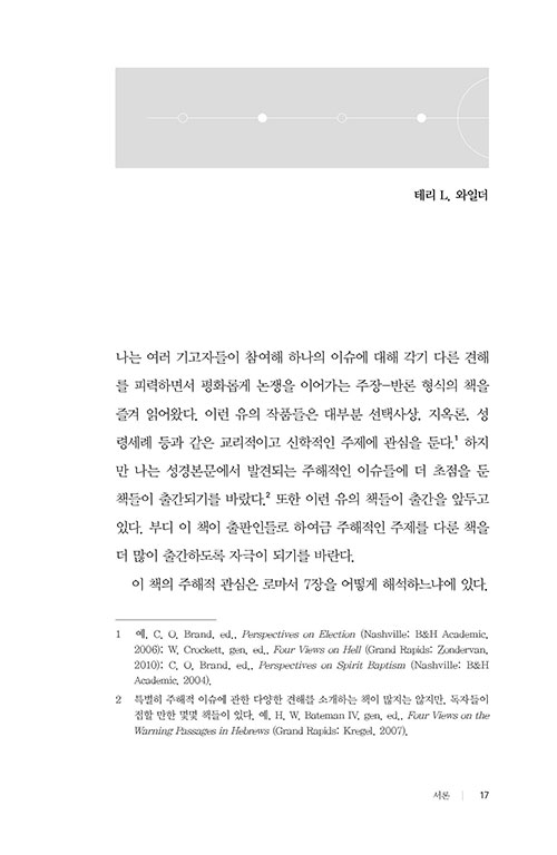³»-(9).jpg
