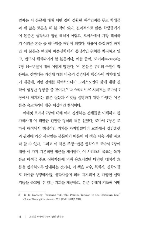 ³»-(10).jpg