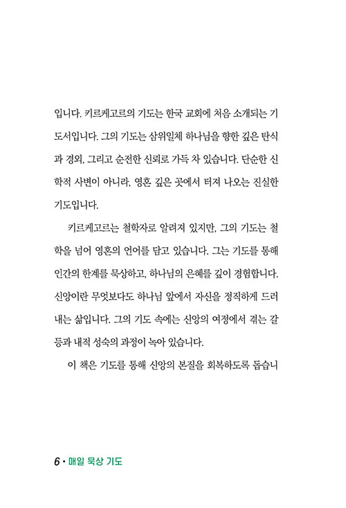 ³»-(5).jpg