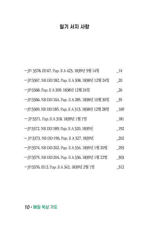 ³»-(9).jpg