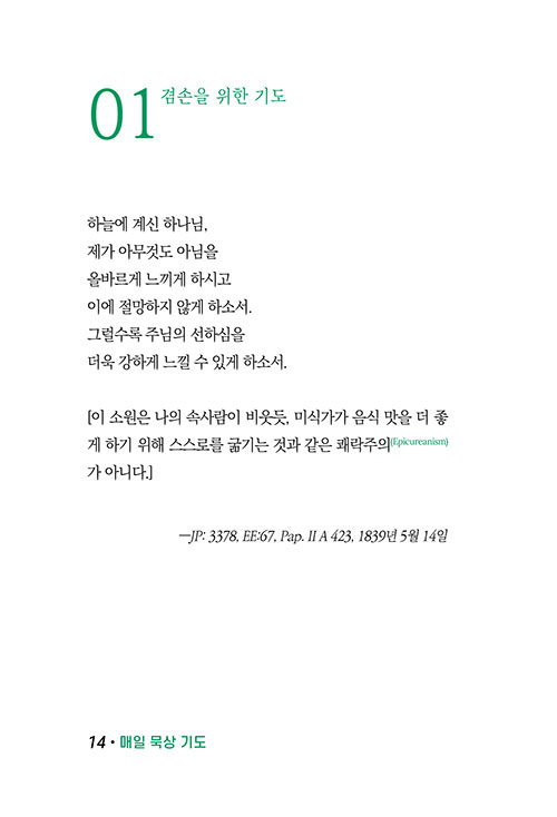 ³»-(13).jpg