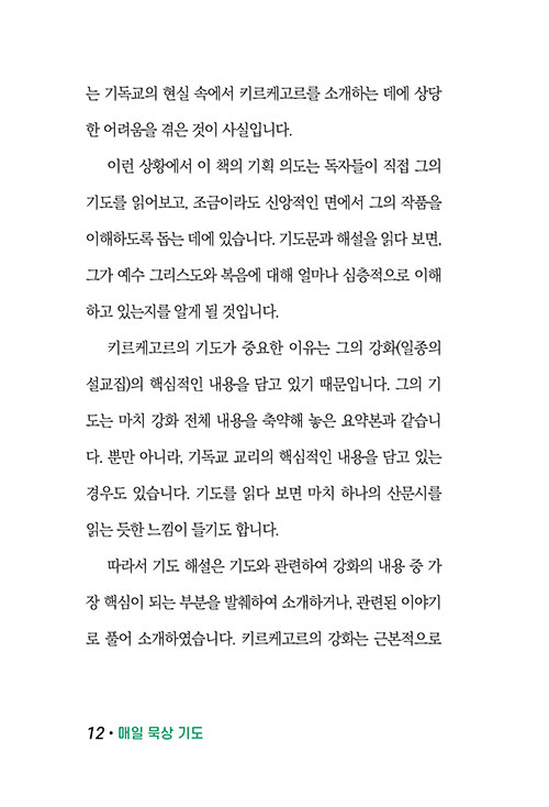³»-(11).jpg