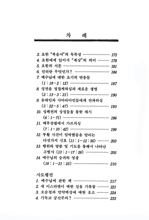³»-(7).jpg