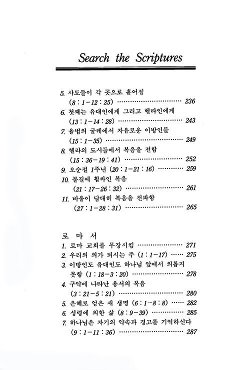 ³»-(8).jpg