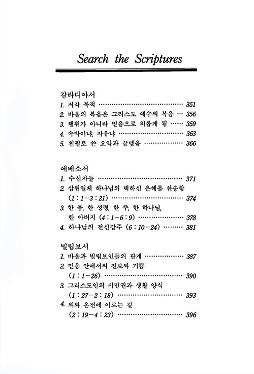 ³»-(10).jpg