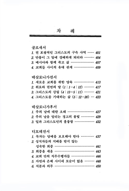 ³»-(11).jpg