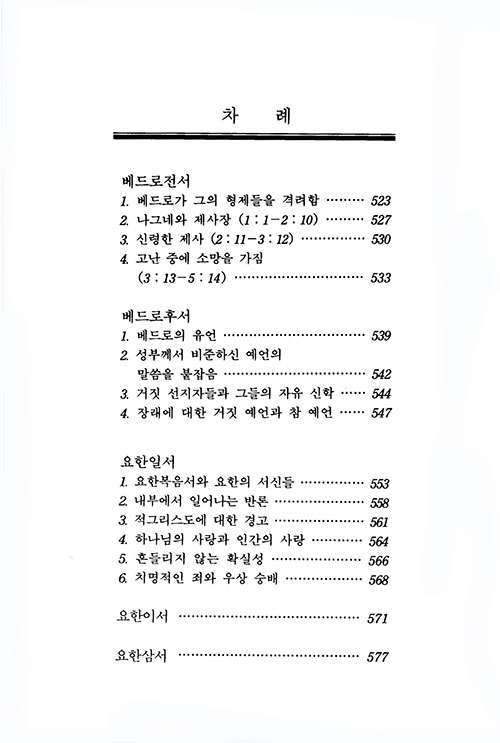 ³»-(13).jpg