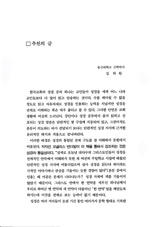 ³»-(18).jpg