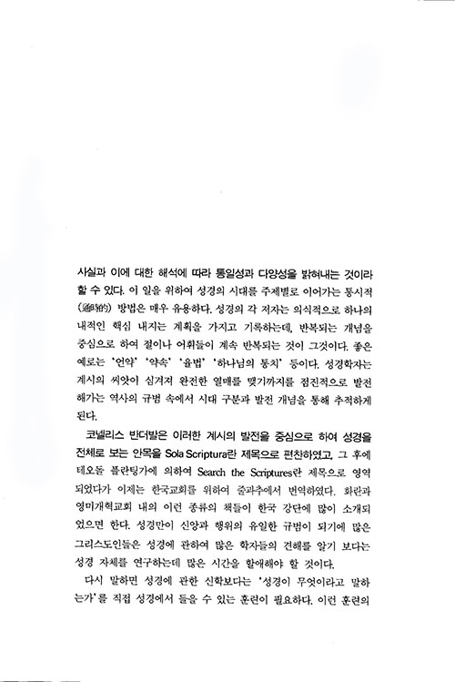 ³»-(21).jpg