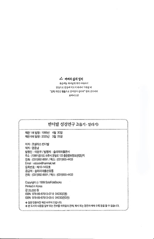 ³»-(3).jpg
