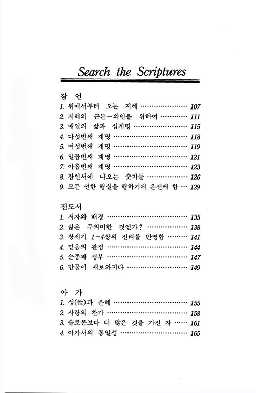 ³»-(6).jpg