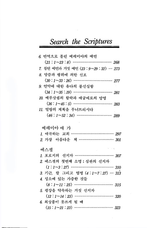 ³»-(8).jpg