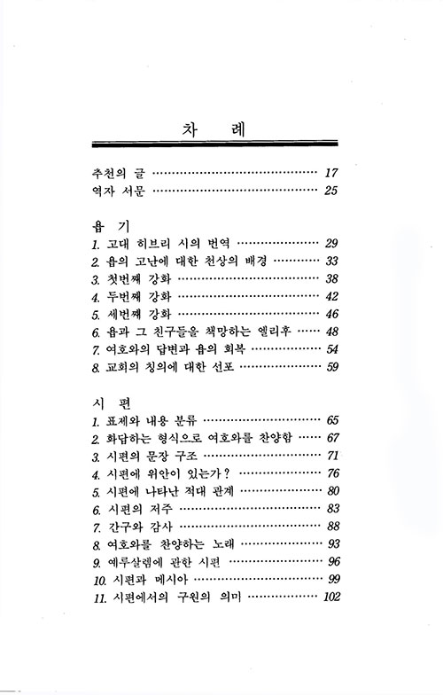 ³»-(5).jpg