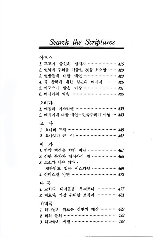 ³»-(10).jpg