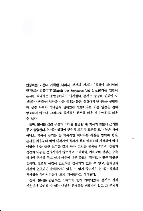 ³»-(13).jpg