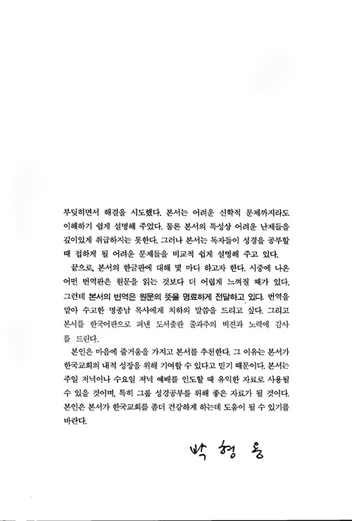 ³»-(14).jpg