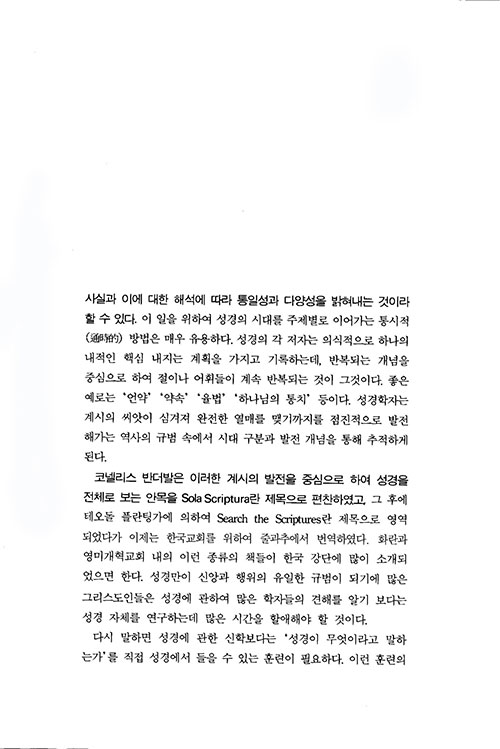 ³»-(18).jpg